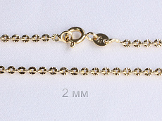 фото Цепь 45 см - (артикул - 14kn03390-ZZ5933)