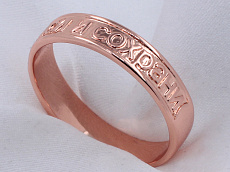 Кольцо fallon 18e05100-FF2251 фото Кольцо fallon - (артикул - 18e05100-FF2251)