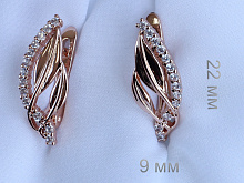 фото Серьги  fallon - (артикул - 18e00800-FF8308)